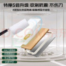 双枪（Suncha）菜板304不锈钢+塑料切菜板双面砧板案板面板抗菌pp45*30*2cm 实拍图