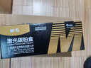 M&G晨光TN2215粉盒 适用兄弟mfc7360硒鼓HL2240D 2890 7470D DCP7060D MFC7360 TN420 TN2215打印机墨盒2250硒鼓 实拍图