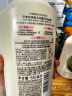 可悠然【丁禹兮同款】沐浴露大黄瓶550ml 美肌香氛滋润保湿胖东来同款 实拍图