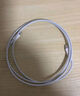 苹果数据线PD快充线20W手机充电线/Type-C to Lightning充电器线iPhone14promax/13/12/11/XR 苹果PD快充数据线1.5m*1条装 实拍图