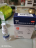 [安隆]复方醋酸曲安奈德溶液 15ml 5支装 15ml 实拍图