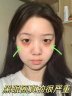 BEAI眼膜眼袋提拉紧致抗皱淡化黑眼圈眼袋贴眼袋消除男女士眼贴膜60贴 实拍图