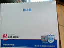 格之格q2612a硒鼓 适用hp1020硒鼓 惠普1005硒鼓3050 1010 1018 3015 佳能lbp2900硒鼓3000打印机墨盒 可加粉 实拍图