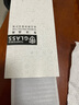 Tensam 适用苹果12/12Pro防窥钢化膜高清全屏覆盖苹果12Promax手机膜防摔防指纹保护手机贴膜 苹果12/12pro【钻石LG防窥膜】2片 实拍图