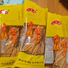 久品香金丝馓子麻花手工怀旧休闲零食独立包装安徽徐州山东河南特产20包 实拍图