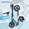 迪卡侬青少年两轮滑板车1.25-1.75m折叠避震手刹车mid9蓝-灰2348868 实拍图