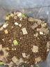 迈路士猫粮牛肉味鱼肉味成猫幼猫通用型全价猫粮营养均衡增肥长肉天然粮 牛肉味冻干七拼猫粮（50%冻干） 10斤（发2包5斤） 实拍图