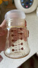贝能双边ppsu吸奶器配件三合一吸奶器配件 奶瓶(适配三合一吸奶器) 电动式 实拍图