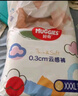 好奇（Huggies）金装拉拉裤金装小黑洞成长裤尿不湿学步裤婴儿小内裤男女通用 金装拉拉裤XXXL26*2包 实拍图