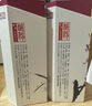 五粮液股份 酿神梅兰竹菊 纯粮食白酒 58度 500mL 双瓶装 随机发货 实拍图