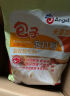 安琪无铝害包子泡打粉50g*5袋小包装家用包子馒头复配膨松剂烘焙原料 实拍图