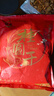 烘新【当季新货】正宗福建莆田12A桂圆干特级肉厚特大新鲜带壳龙眼肉 真·10A桂圆干【直径25-26mm】 2斤【500g*2袋】 实拍图