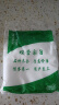 莹梵素芒硝中药材正品高纯度芒硝粉店铺药材大全粉扑硝皮硝回奶外敷水肿 （袋装）精选芒硝（500g） 下单送无纺布袋 实拍图