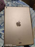 Apple苹果 iPad Air1/Air2/Air3 迷你mini2/4/5 二手平板电脑ipad ipad 2018 32G WiFi版 9成新 实拍图