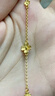 周六福小甜花黄金手链女足金999生日礼物A0710814 约2.47g 16+3cm 实拍图