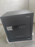 得力保险柜 家用办公电子密码保险箱 小型可入柜入墙保管箱  45cm 豪雅33121S 实拍图