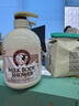 所望牛奶沐浴露男士自营  泡沫丰富一冲即净 滋润不拔干 留香 750ml 实拍图