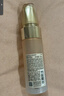 欧珀莱（AUPRES）臻源凝时精华爽肤水乳保湿抗皱紧致女化妆护肤品礼物湿敷化妆水 [03中偏干皮]滋润水两瓶装340ml 实拍图