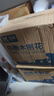 喜帅 白杨木刨花中号仓鼠垫料木屑垫料低尘金丝熊祛味吸尿造景用品1kg 实拍图