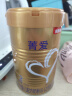 贝因美（Beingmate）【拉新】菁爱婴儿配方奶粉2段400g 乳铁蛋白+益生菌+双益生元 实拍图