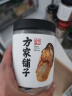 方家铺子生蚝干海蛎干230g 牡蛎干蚝干粥主料 海鲜干货端午节包粽子食材料 实拍图