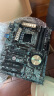 华硕Z97-A/AR/K/P/E/PRO/M7H/H97主板板U套装支持ddr3 4代  1150 华硕Z97-A 实拍图