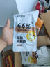 光合力量 12袋即食纯鸡胸肉代餐低脂高蛋白健身鸡胸肉休闲零食 实拍图