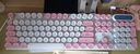 银雕(YINDIAO) K500键盘彩包升级版 机械手感 游戏背光电竞办公 USB外接 全尺寸 白粉双拼混光有线键盘 实拍图