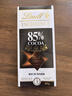 瑞士莲（lindt）进口瑞士莲黑巧巧克力可可黑巧特醇排块片装不含代可可脂黑巧考试 90%黑巧100g 实拍图