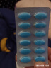 劲阳天男性成人口服男人雄风发泄用品约会神器过度手淫中老年调理用品 一盒男人雄风约会开房房事情趣专用小钢炮 男科鹿鞭敏感射黑金刚精精氨酸牡蛎精 实拍图