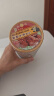 红塔 番茄牛肉罐头130克×6罐   下饭菜 熟食速食 茄汁即食牛肉  实拍图