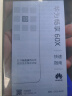 华为 畅享 60X 国家补贴 7000mAh长续航 6.95英寸影音大屏 128GB 曜金黑 #鸿蒙智能手机WY【赠流量卡】 实拍图