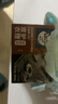 瑞亿（RuIyi）皮衣鞋油护理保养油棕色真皮衣滋养膏专用清洁去污上色护理90ml 实拍图