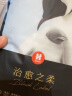 好奇（Huggies）治愈之柔企鹅裤成长裤XL28片12-17kg婴儿尿布湿夏天超薄透气 实拍图