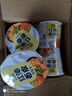阿宽 红油面皮方便面整箱桶装泡面方便速食干拌面皮非油炸面饼 【浓香麻酱味】120g*12桶整箱装 红油面皮 实拍图