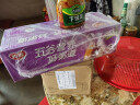 广意304不锈钢泡面碗304勺筷防烫学生饭盒上班族快餐杯米色1.4LGY8540 实拍图