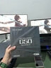 SONCIEMEORY声音记忆G50 游戏头戴式耳机有线 电竞耳机 HIFI耳机 专业监听耳机 银色【京仓配送 快至次日达】 实拍图