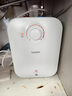 海尔（Haier）智家出品Leader 5升电热水器小厨宝【咨询客服享补贴】DA厨宝 家用厨房 速热长效保温储水式小尺寸 6.6L 2200W 节能优选TP 实拍图