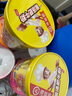海底捞酸辣粉 冲泡粉丝免煮早餐夜宵米线零食酸汤肥牛粉167g 实拍图