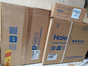 海尔（Haier）家用净水器伴侣管线机餐边柜净热一体2105壁挂式速热饮水即热即饮无胆无千滚水智能LED彩屏套装 星钻净水机+管线机+爆款前置 实拍图