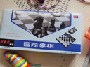 友邦（UB）国际象棋 磁性折叠圆角款黑白入门教学培训 4852C(大号) 实拍图