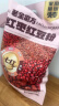 老金磨方阿胶红枣红豆粉枸杞红藜麦燕麦粉补养气血冲泡早餐代餐粉1000g 实拍图