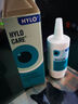 效期至26年3月】德国海露HYLO CARE 0.1%玻璃酸钠滴眼液抗疲劳眼药水右泛醇促修复不含防腐剂人工泪液10ml 实拍图