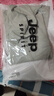 JEEP SPIRIT吉普外套男连帽春秋季夹克男士休闲男装百搭上衣服 灰色 2XL 实拍图