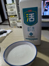 金河酸奶 宁夏特产益生菌酸奶1L桶装大容量代餐酸奶 原味1KG*2桶 实拍图