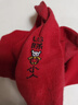 浪莎袜子女士秋冬季大红袜子本命年纯棉刺绣结婚喜庆鸿运马年中筒袜子 实拍图