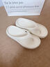 朴西夹板人字拖女士夏季外穿拖鞋防滑增高加厚浴室居家洗澡沙滩凉拖鞋 珍珠白 白色易搭配 37-38 实拍图