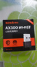 腾达（Tenda）智能网卡免驱动 USB无线网卡WiFi6 天线增益 台式机笔记本电脑无线wifi接收器发射器 【WiFi6】AX300 内置天线 实拍图