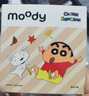 moody美瞳日抛蜡笔小新系列10片彩色隐形眼镜淑女妮妮400度 次日达 实拍图