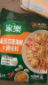 家乐调味酱系列 金银蒜蓉海鲜调味料 100g 蒜蓉酱海鲜大咖调料速食 实拍图
